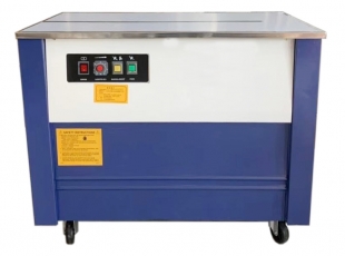 熱收縮膜包裝機(jī)，封口機(jī)  ,封箱機(jī), 打包機(jī) ,熱收縮膜定制, 全自動包裝機(jī)